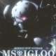   Mobile Suit Gundam MS IGLOO: Apocalypse 0079 <small>Theme Song Performance</small> (OP) 